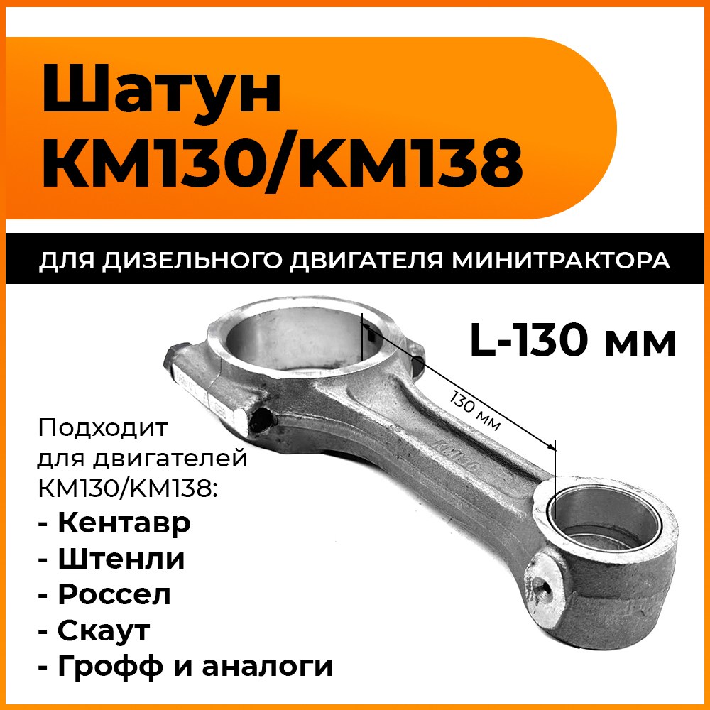 TA-019-KM130138