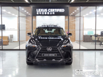 Lexus NX350h 2 Generation Premium (04.2023)
