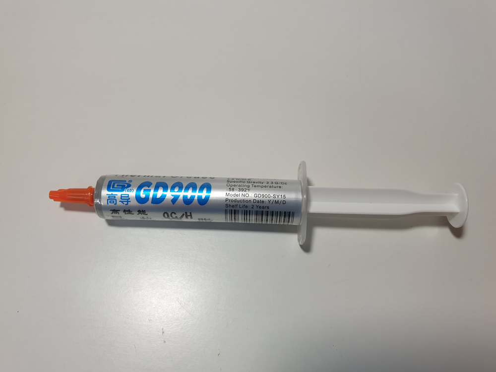 Термопаста GD900 для компьютера, ноутбука 15g