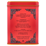 Harney & Sons, черный чай, клубника и ваниль, 20 пакетиков, 40 г (1,4 унции)