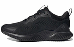 Кроссовки Adidas Alphabounce Beyond