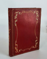 "Almanach de la cour pour l’anne 1848 (Придворный альманах на 1848)" 1848 г.