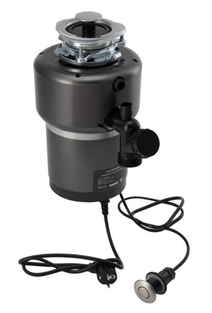 Измельчитель пищевых отходов HARPER HWD-800D01