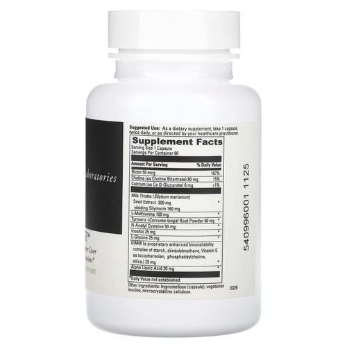 DaVinci Laboratories, Hepaticlear`` 60 капсул