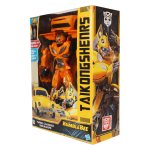 Робот-машина, коробка 7033-1