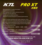 Friendship LKT Pro XT