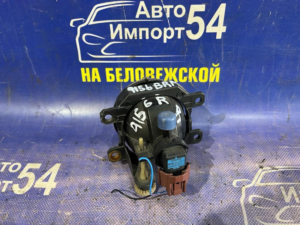 Туманка правая SUBARU LEGACY 2012-2014