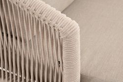 "Верона" кресло плетеное из роупа, каркас алюминий белый муар, роуп бежевый круглый, ткань бежевая 052