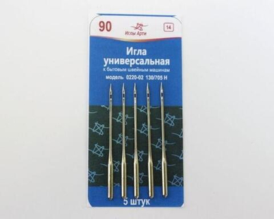 Иглы для БШМ универсальные №90 5шт Арти