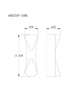 Настенный светильник Arte Lamp