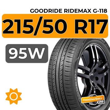 Goodride Ridemax G-118 215/50 R17 95W XL