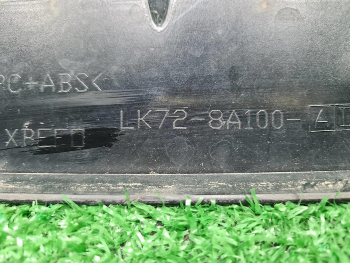 Решетка радиатора Land-Rover Discovery Sport 19-нв