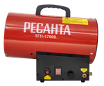 Газовая тепловая пушка Ресанта ТГП-17000 - прямого нагрева / 17 кВт