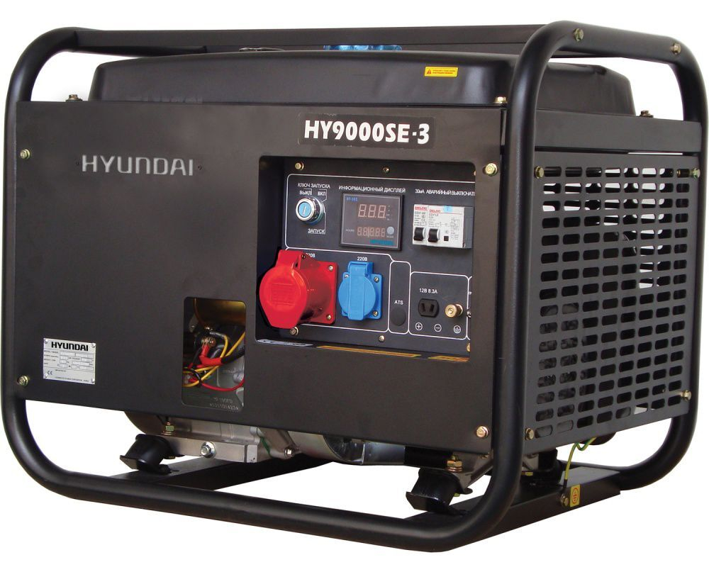 Бензиновый генератор (6.5 кВт) HYUNDAI HY 9000SE-3