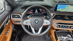 BMW 7 Series (G11) 730Ld xDrive Design Pure Excellence (08.2022)