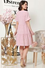 Платье Летние планы, нежная DStrend (Акция)