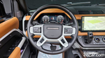 Land Rover Defender (L663) 110 D300 HSE (11.2022)