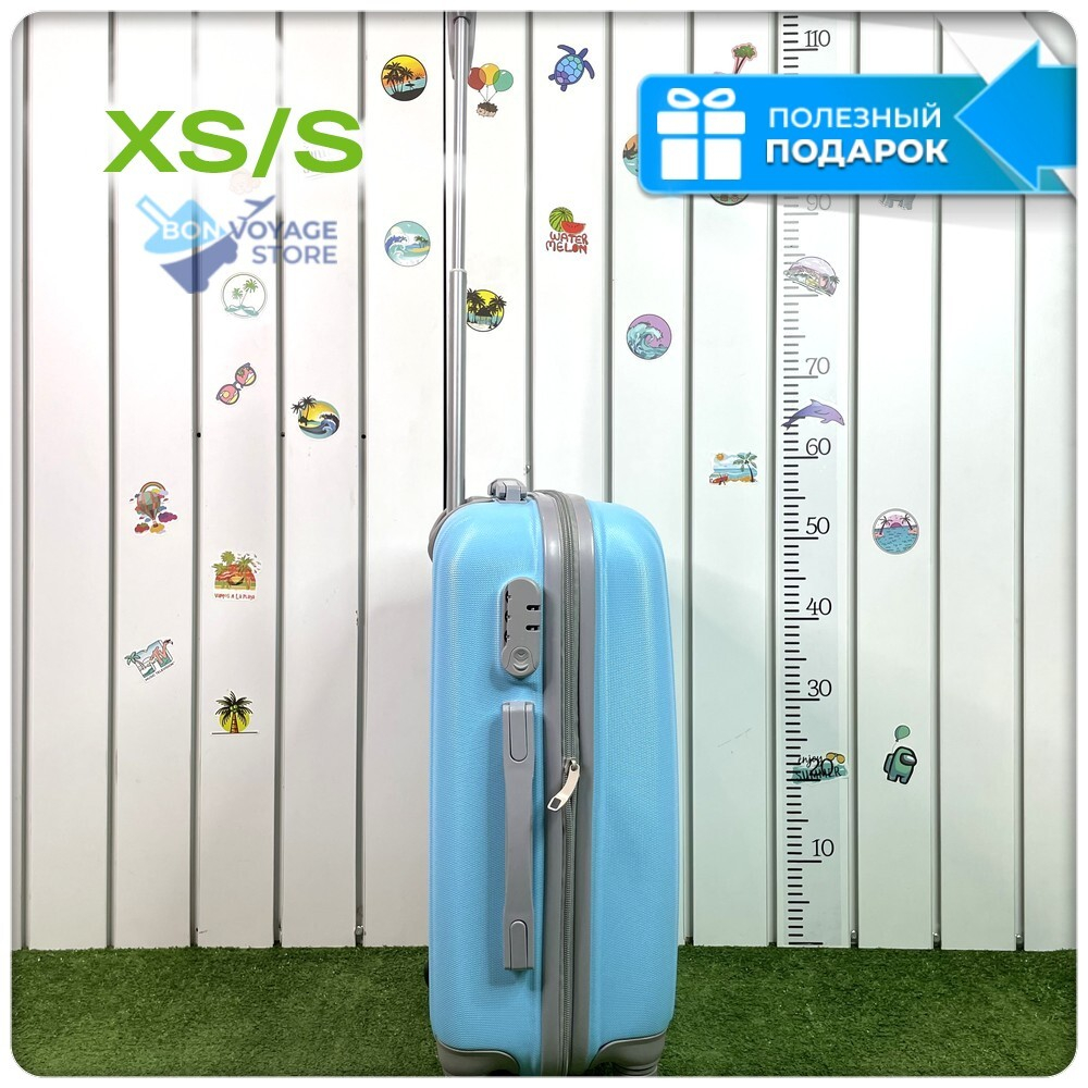 Ручная кладь King of King, Голубой, S