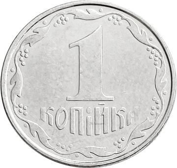 Официальные курсы валют на заданную дату, устанавливаемые ежедневно | Банк России