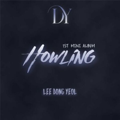 Альбом LEE DONG YEOL - Howling 1st Mini Album
