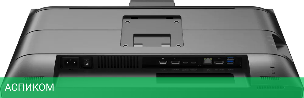 Монитор Philips 24B1U5301H/00