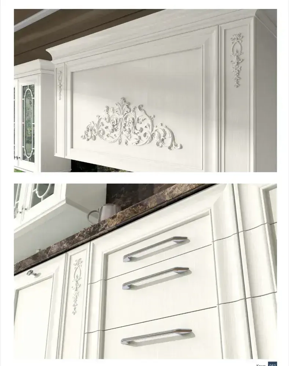 Декор 58х235 мм