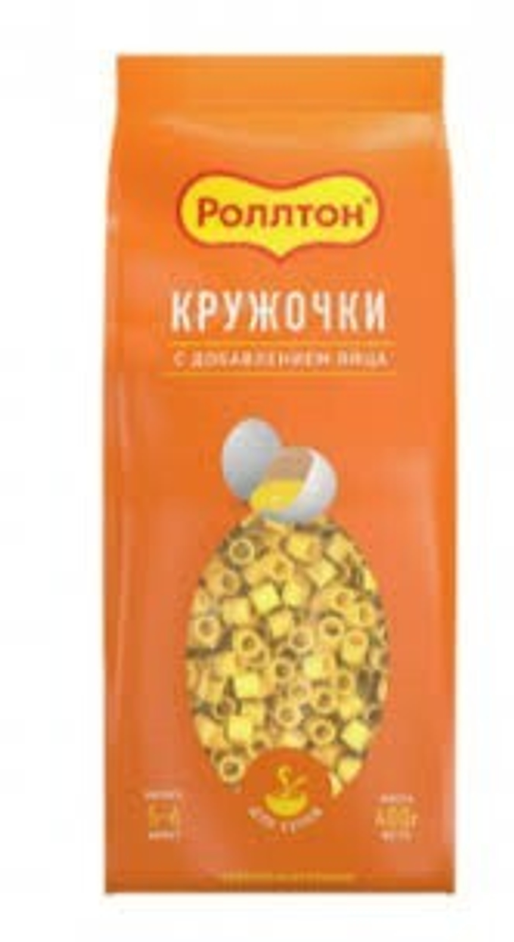 Без названия (33)