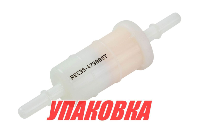 Фильтр топливный Mercury 30-300, Recmar (упаковка из 10 шт.)