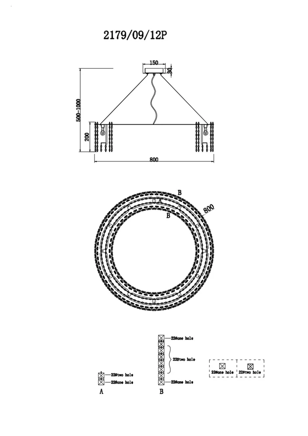 Подвесная люстра Stilfort DELONE 2179/09/12P