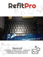 Клавиатура для ноутбука Lenovo T430/T530/W530/X230/i/L430 раскладка - английская, с подсветкой, черная (04X1382), оригинал