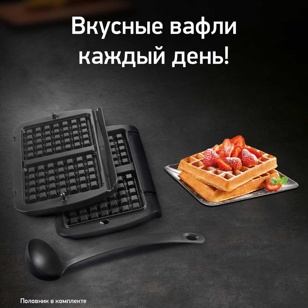 Насадка для вафель Tefal Optigrill+ XA723812