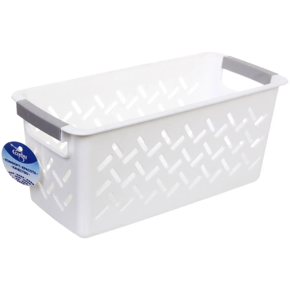 Корзина - органайзер универсальная для хранения с ручками «ДОМания «, цвет белый, 29*12.5*12см (лейбл)