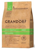 Grandorf 3кг Mini Holistic Lamb & Turkey для собак малых пород, ягненок с индейкой