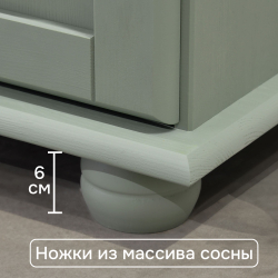 Тумба 132х39х83 Лена, 3 двери из массива сосны, с яиками (нижняя часть буфета Лена), эвкалипт, Dipriz