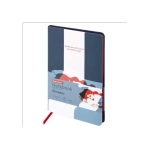 Блокнот А5 клетка BRAUBERG VISTA "In Dreams", под кожу, твердый, срез фольга, 80 л., 112064