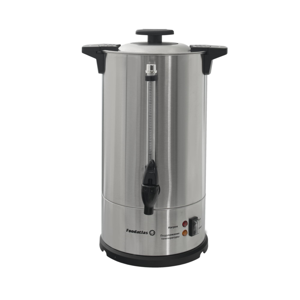 Электрокипятильник для кофе WB-DWC10L (двойные стенки) Foodatlas