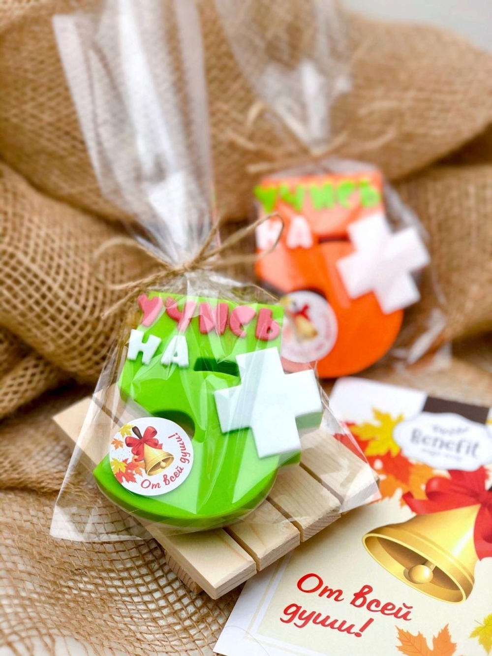 Учись на 5+ мыло Magic Benefit Soap