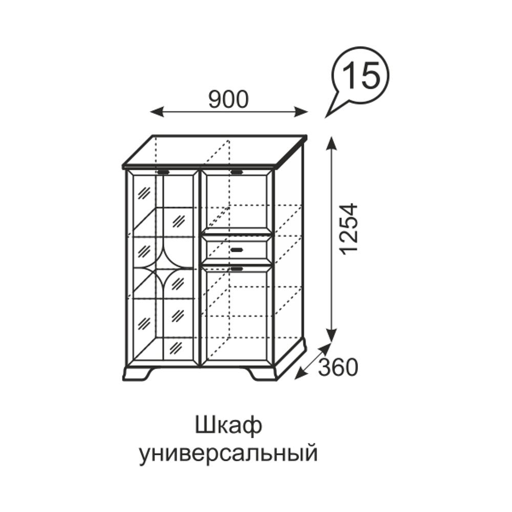 Венеция 15. Шкаф универсальный