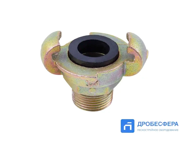Сцепление KAG 34 крабовое с наружной резьбой 3/4"