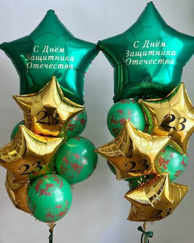 Набор на 23 февраля 18