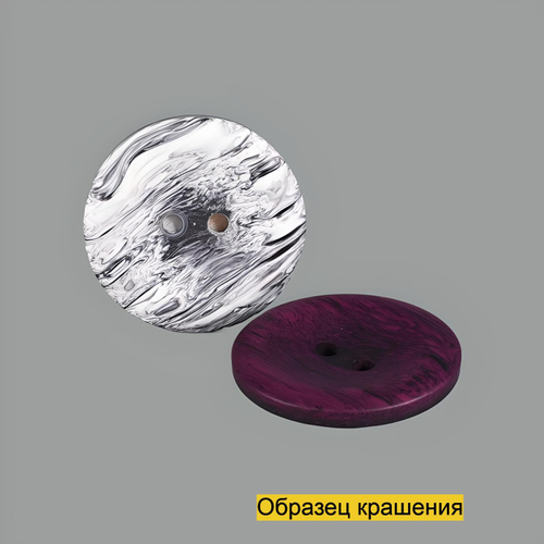 Пуговица S10094