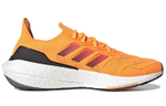 Кроссовки Adidas Ultraboost 22 Heat.Rdy