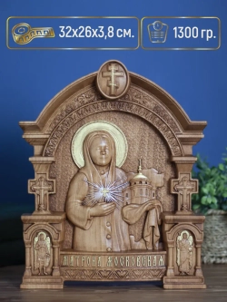 Матрона Московская (02), икона из дерева, 32х26х3,8 см