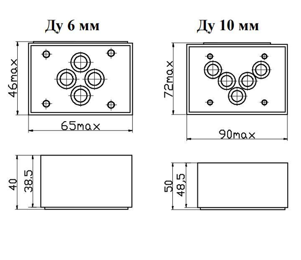 КОМ-6/3МР