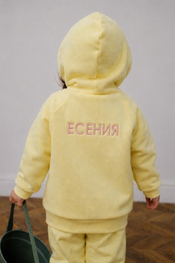 НОВИНКИ
