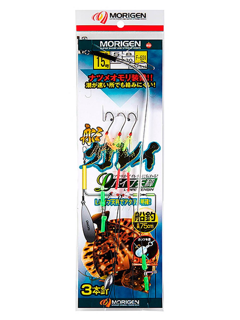 Оснастка MORIGEN F-600 #15