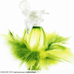L'Air du Temps Couture Edition
