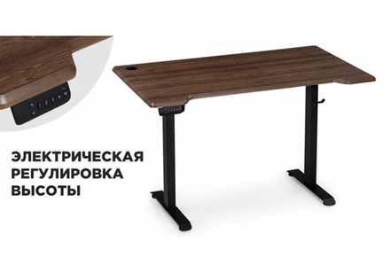Компьютерный стол Маркос с механизмом подъема 120х75х75 черный / кантри орех