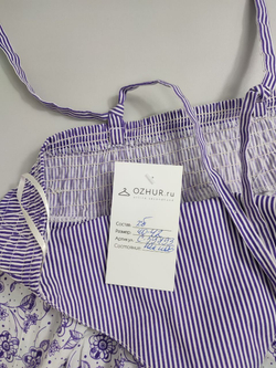 Сарафан летний 40/42 размер