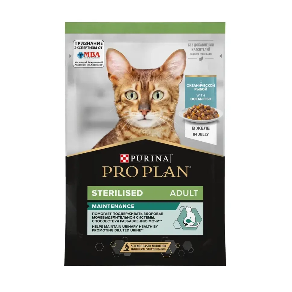Pro plan 85 г пауч влажный  корм для стерилизованных кошек и кастрированных котов, кусочки с океанической рыбой, в желе